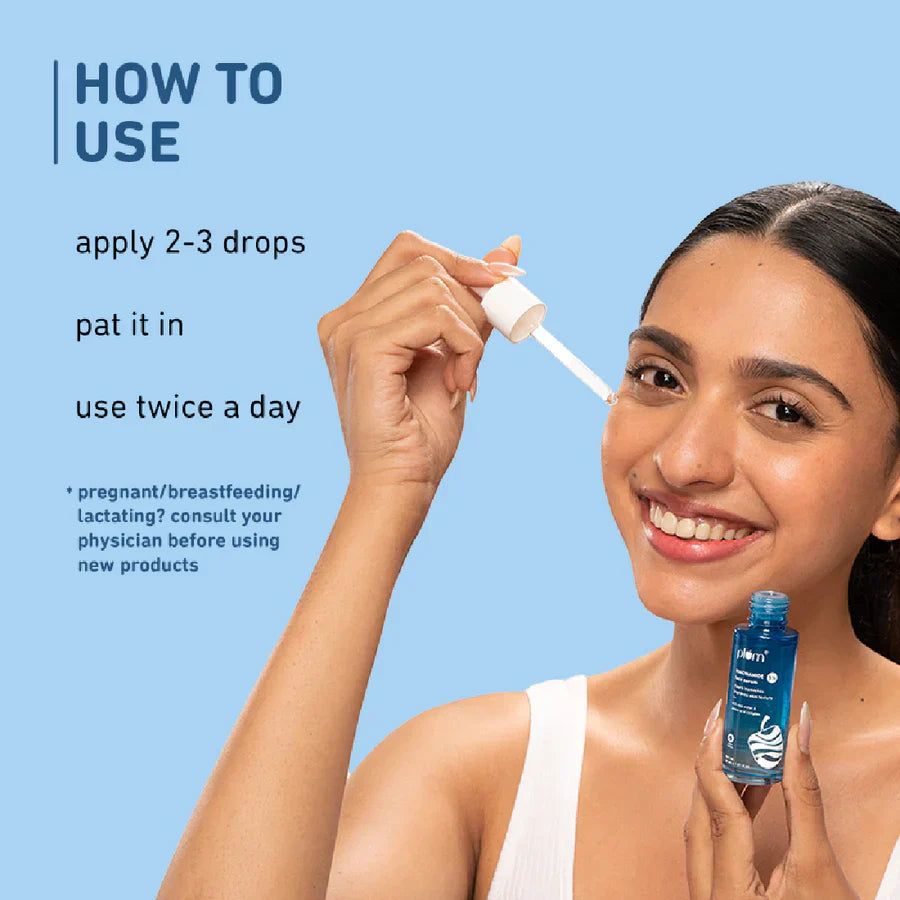 Best Plum Face Serum 30 ml with Niacinamide and Rice Water House of Ateeq